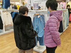 -优衣库(北京首开福茂宋家庄购物中心店)