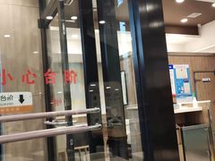 -魏家凉皮(新康隆店)