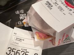 -麦当劳(成都时代奥特莱斯店)