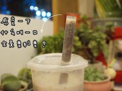 -九秋茶铺(三里屯店)