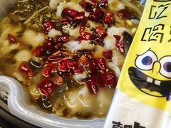 -探鱼·鲜青椒爽麻烤鱼(西南商都店)