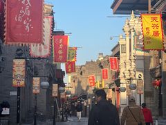 -北京前门大栅栏