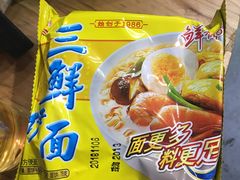 -威邵鸡煲(西华路总店)