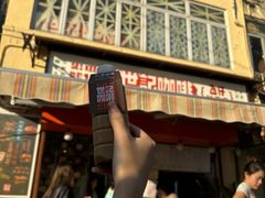 -世记咖啡(氹仔外卖店)