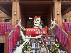 -南宁方特东盟神画