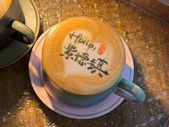 -猫屎咖啡(陶溪川店)