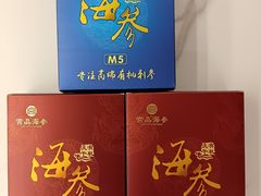 -北京国宾酒店