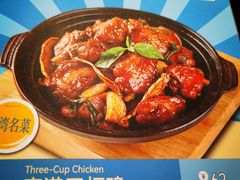 -鹿港小镇(金虹桥国际中心店)