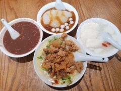 -小豆海棠(人民南路店)