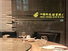 包厢-味莊·青岛菜(云霄路店)