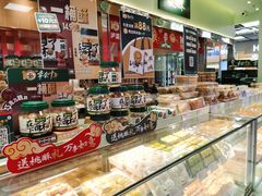 -泸溪河桃酥(龙湖长楹天街店)
