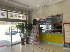 -兔途体检(十里堡青年路店)