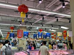 -永辉超市(大西洋银泰城店)