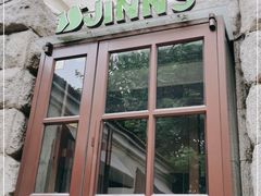 门面-JINNS锦时 steak&pizza(浸信会礼拜堂旧址店)