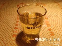 山楂叶茶-陇菜和盛祥(金轮宾馆店)
