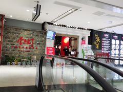 -壹盏灯(惠农店)
