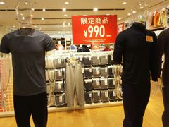 -优衣库(银座店)