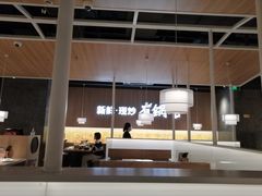 -佬肥猫(周浦万达店)