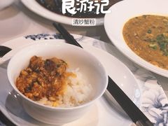 -太湖饭店·寄畅轩中餐厅