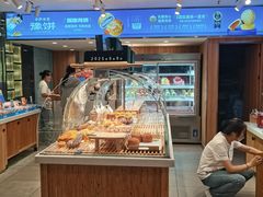 -卡萨米亚动物奶油生日蛋糕(新都汇店)