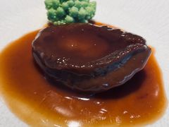 蚝汁三头鲍-屋里厢上海菜馆