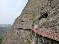 -崀山风景名胜区