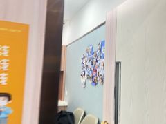 -美可普口腔医院(宝龙标杆店)