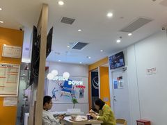 -吉野家(回龙观同成街店)