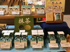 -中村藤吉(本店)