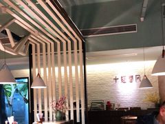 大堂-十面春风·江南面馆(崇宁路店)