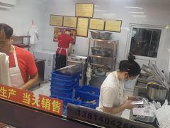 -章云板鸭(马道街店)