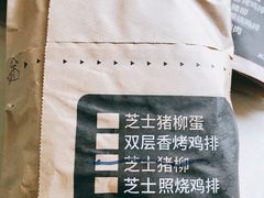 -肯德基(丰管路店)