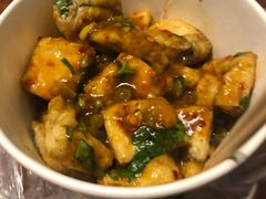 -无声臭豆腐(大井1号店)