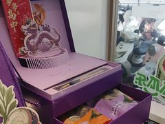 -GANSO元祖食品(大市口店)