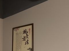 -裕和堂中医推拿艾灸(太古汇臻品店)