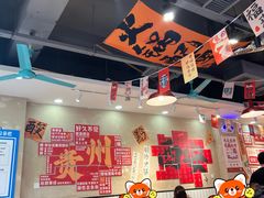 -黔有有贵州酸汤夺夺粉火锅(五味十字店)