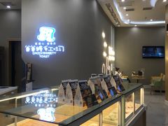 -爸爸糖手工吐司(贵阳花果园购物中心店)
