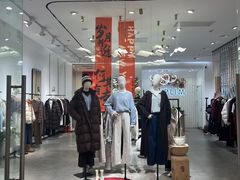 -天河城购物中心