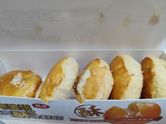 老婆饼-味多美蛋糕(梨园店)