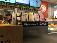 -CoCo都可(湖滨银泰店B区店)