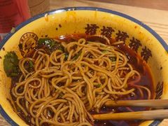-二娃邓板凳面(解放碑店)