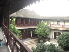 -苏州文旅花间堂·探花府酒店