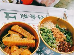 -姚知味鲜肉椒香饼(大十字店)