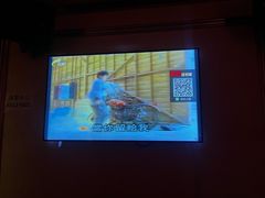 -鑫麦KTV(首都宾馆店)