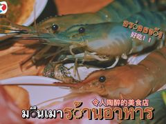 -Thai Basil罗勒叶泰式餐厅(时代天街店)