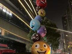 -瑞虹新天地月亮湾