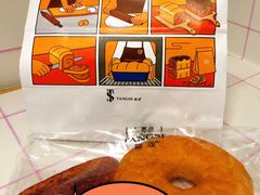 甜甜圈-糖涩(金地广场店)