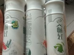 -永辉超市(新世界店)