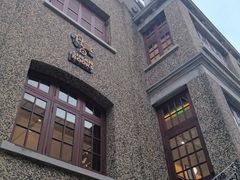 -思南书局(复兴中路店)