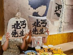 -北丐先生·野馄饨烧烤(雨花万象店)